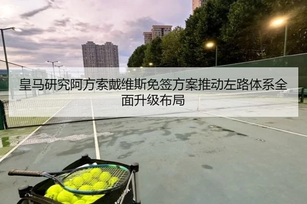 img_1783676898480_258_1_962.jpg
